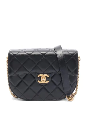 h*i様 CHANEL ShoulderBag,Quilted,Novelty, CHANEL Pre-Owned 2021 Mini Quilted Shoulder Bag | Black | FARFETCH RO