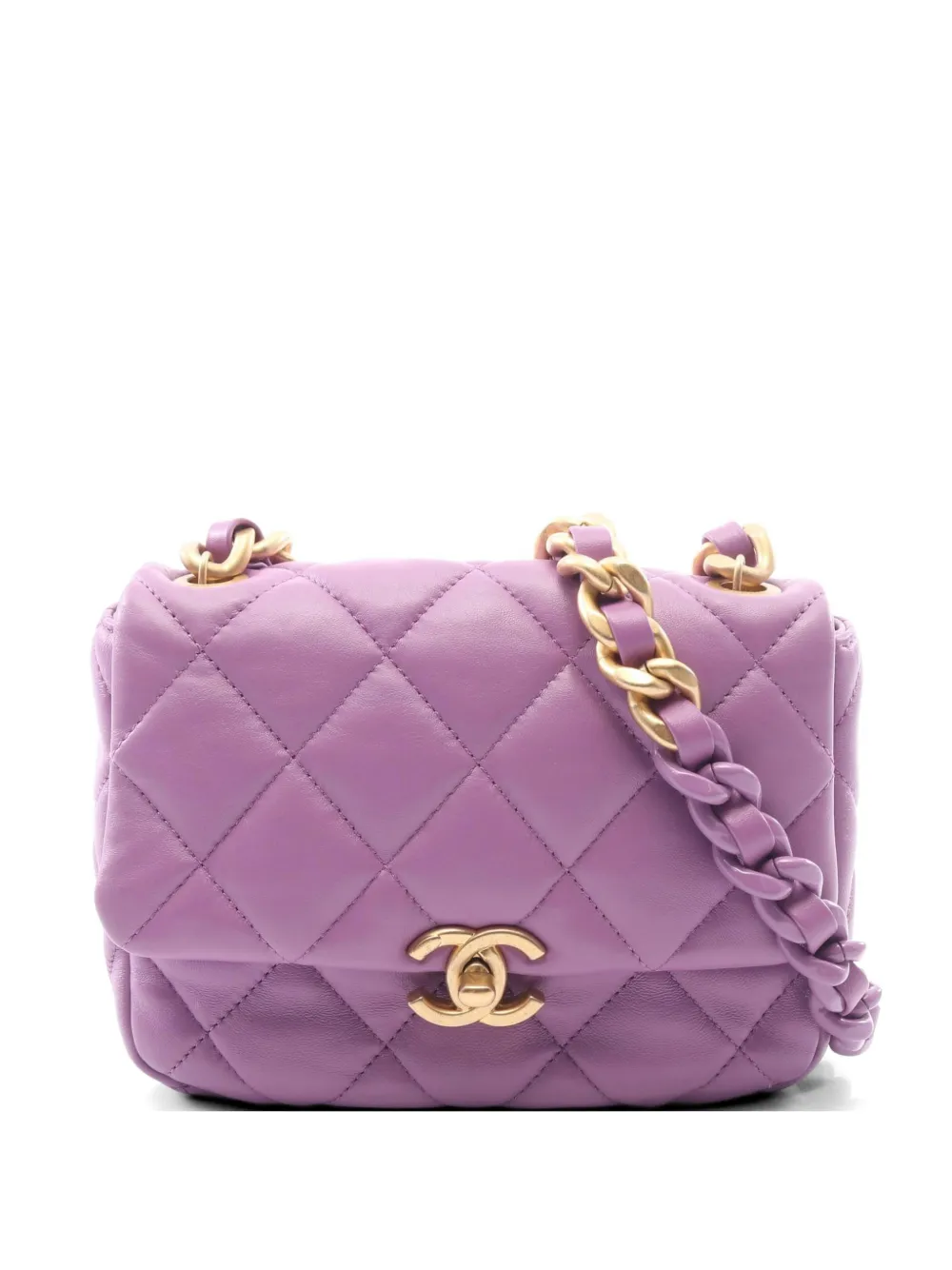 CHANEL Pre-Owned 2021s Mini Matelassé chain shoulder bag - Viola