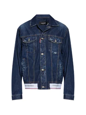 DSQUARED2 ダメージ デニムジャケット | ブルー | FARFETCH JP