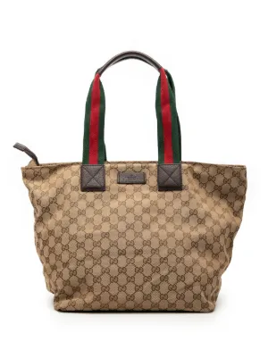 Gucci Pre-Owned 2016-2026 GGキャンバス ウェブ ダブルポケット