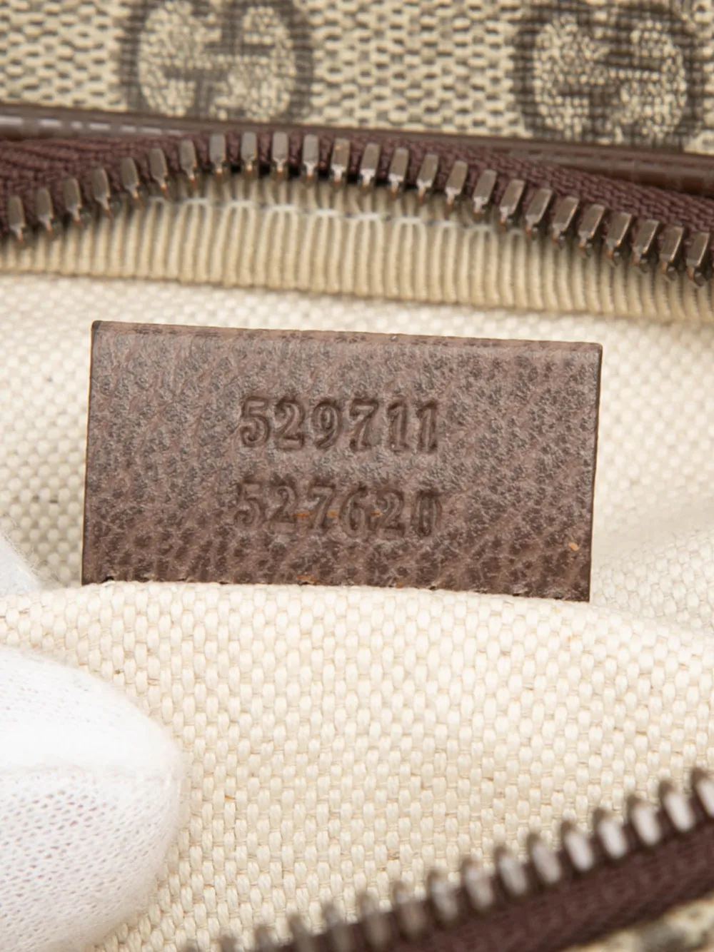 Gucci Pre-Owned 2016-2025 GGスプリーム クーリエ ベルトバッグ