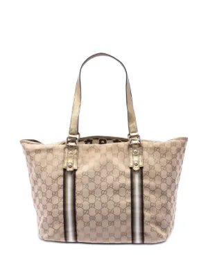 Gucci Pre-Owned 2016-2026 GGキャンバス スーキーハンドバッグ