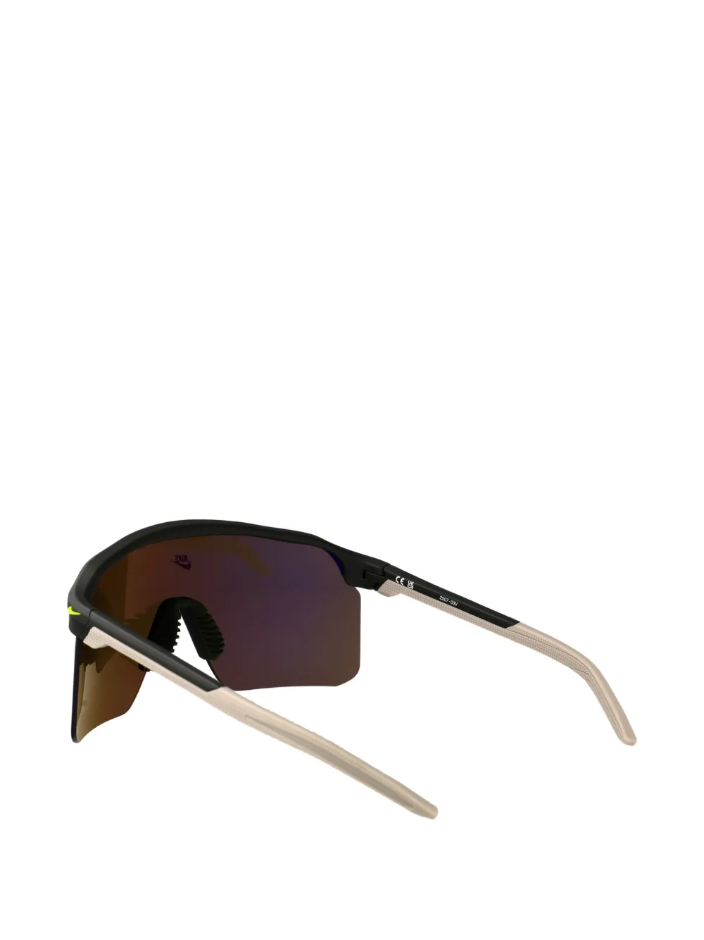Nike Expedition Shield zonnebril Zwart