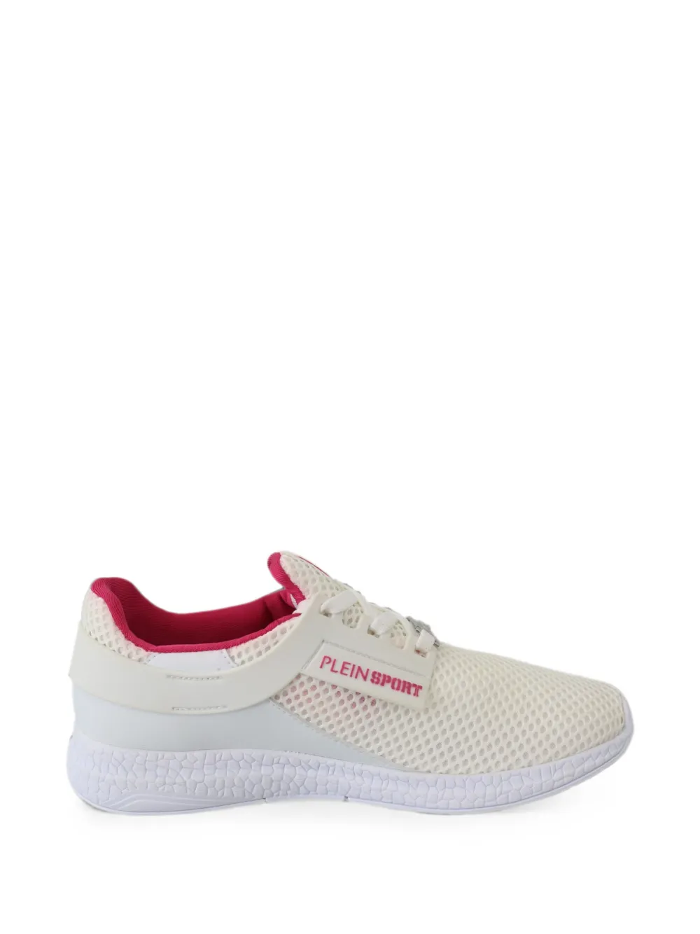 Plein Sport Sneakers mit Mesh-Einsätzen - Nude