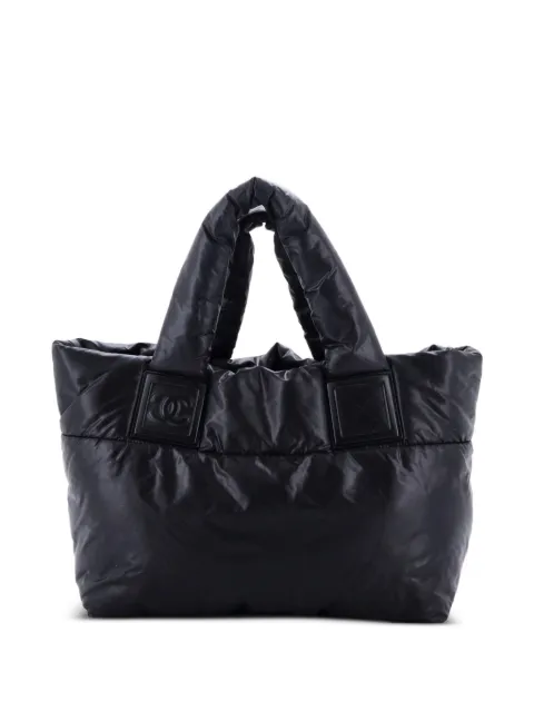 CHANEL Pre-Owned Coco Cocoon Reversible Quilted Nylon Small tote bag