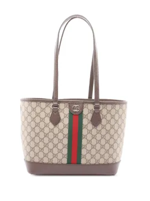 Gucci Pre-Owned GGキャンバス ハンドバッグ S | ニュートラル