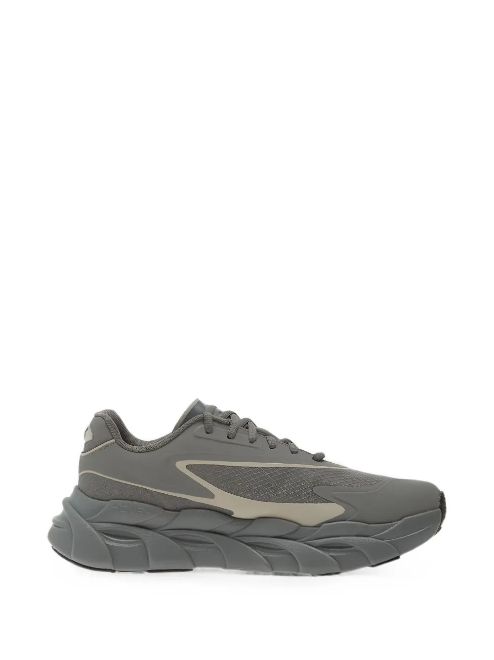 Under Armour Halo Runner SE sneakers - Grigio