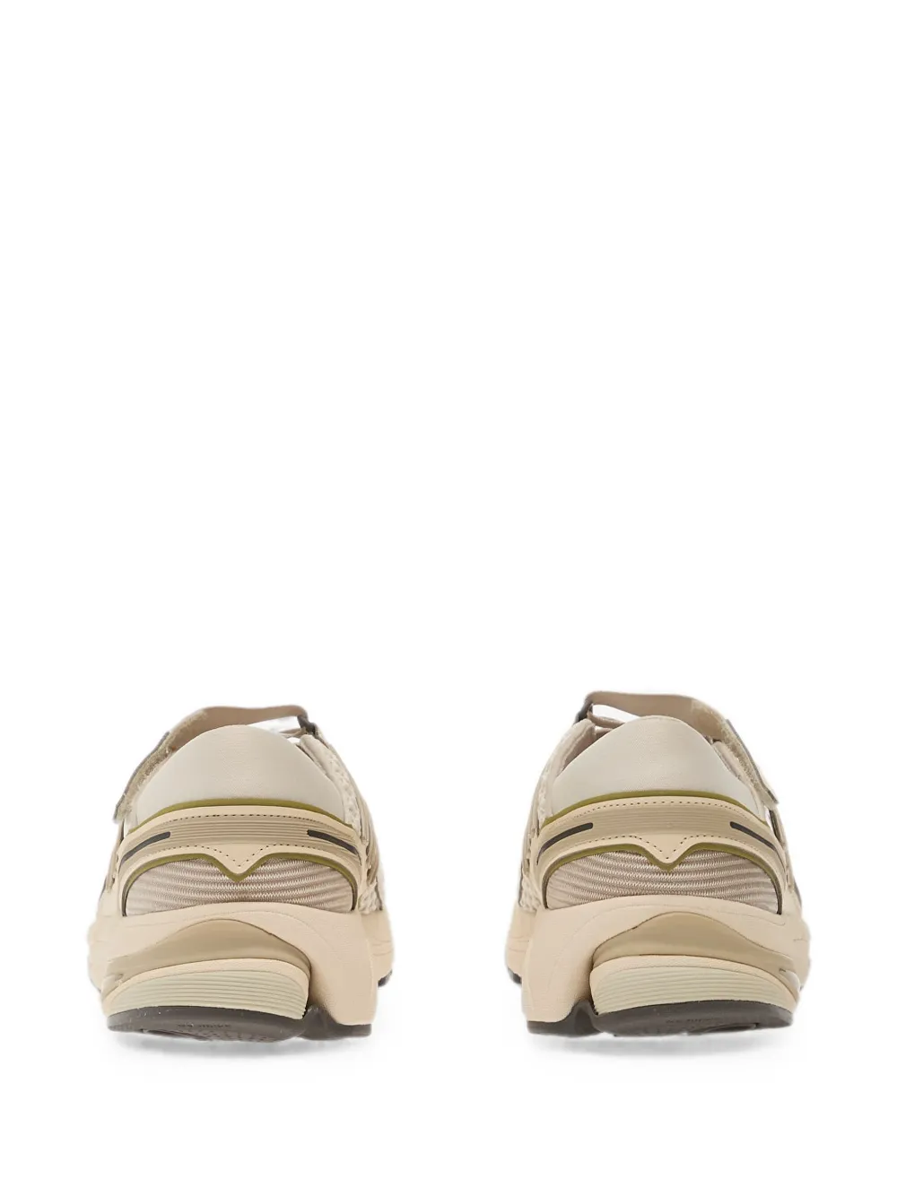 adidas Adistar Control 5 MJ slip-on sneakers Beige
