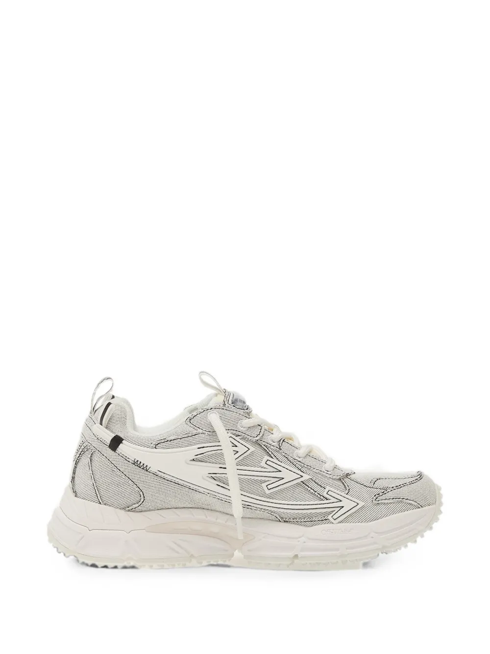 Off-White Be Right Back sneakers - Grau