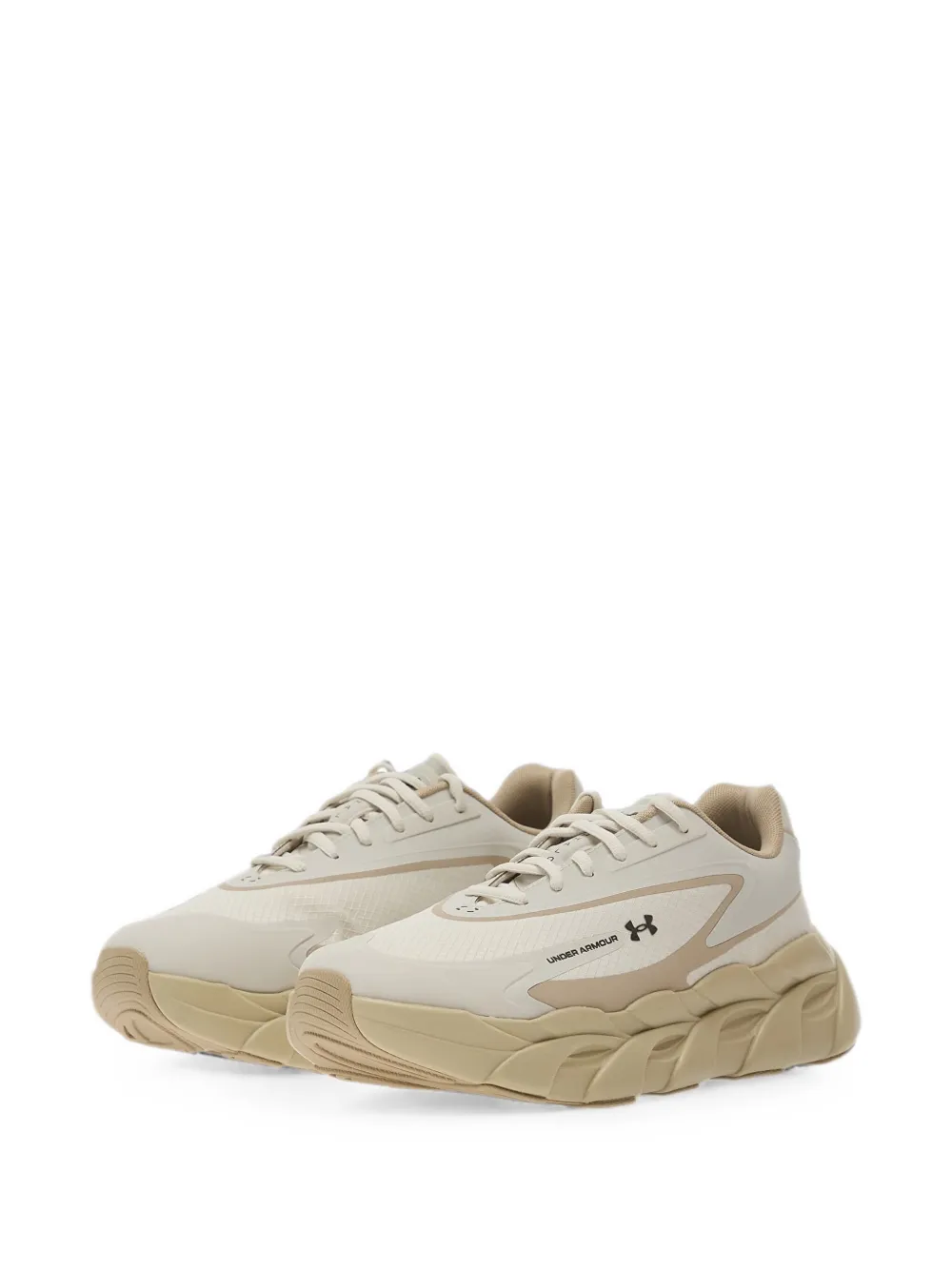 Under Armour Halo Runner SE lace-up sneakers Beige