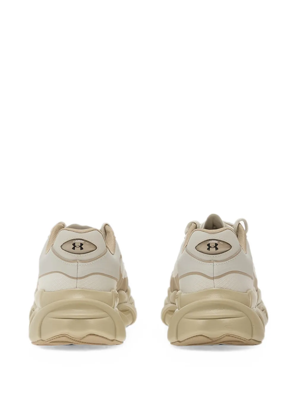 Under Armour Halo Runner SE lace-up sneakers Beige