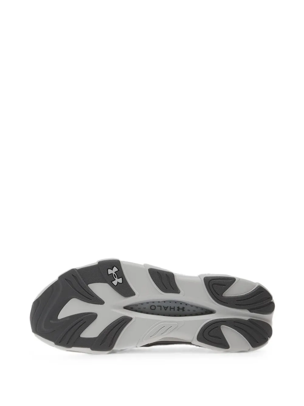 Under Armour Halo Racer sneakers Grijs