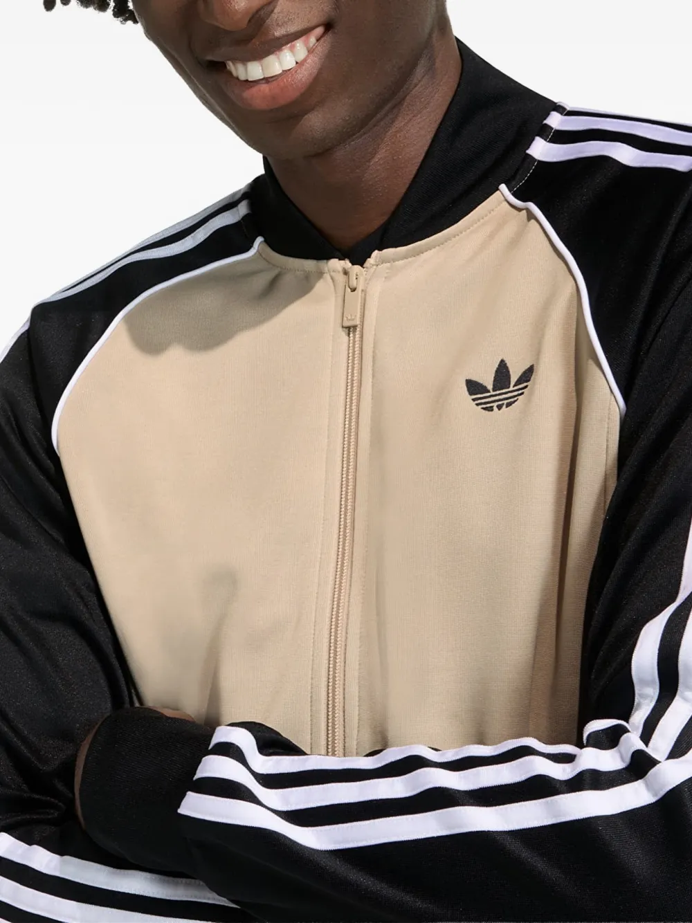 adidas Sst trainingsjack Beige