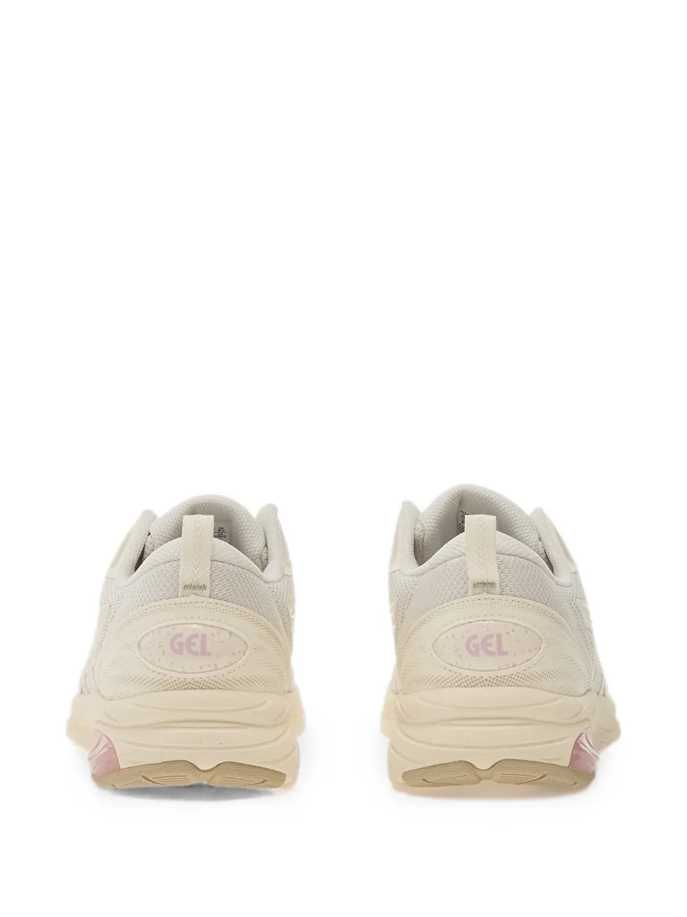 ASICS Gel-Quantum Kei lace-up sneakers Beige