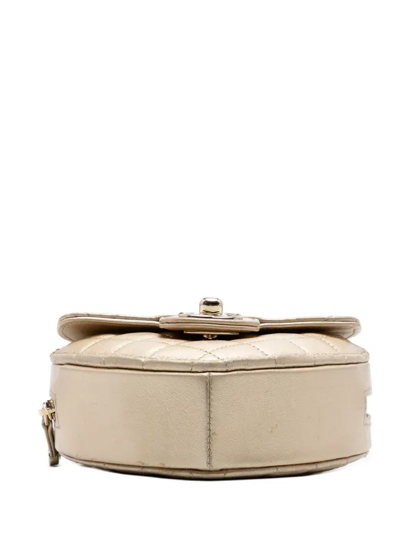 CHANEL Pre-Owned 2021 Mini Metallic Lambskin CC In Love Heart
