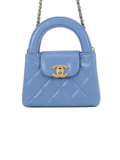 CHANEL Pre-Owned 2021-2026 Mini Nano Aged Calfskin Kelly Shopper Bag satchel