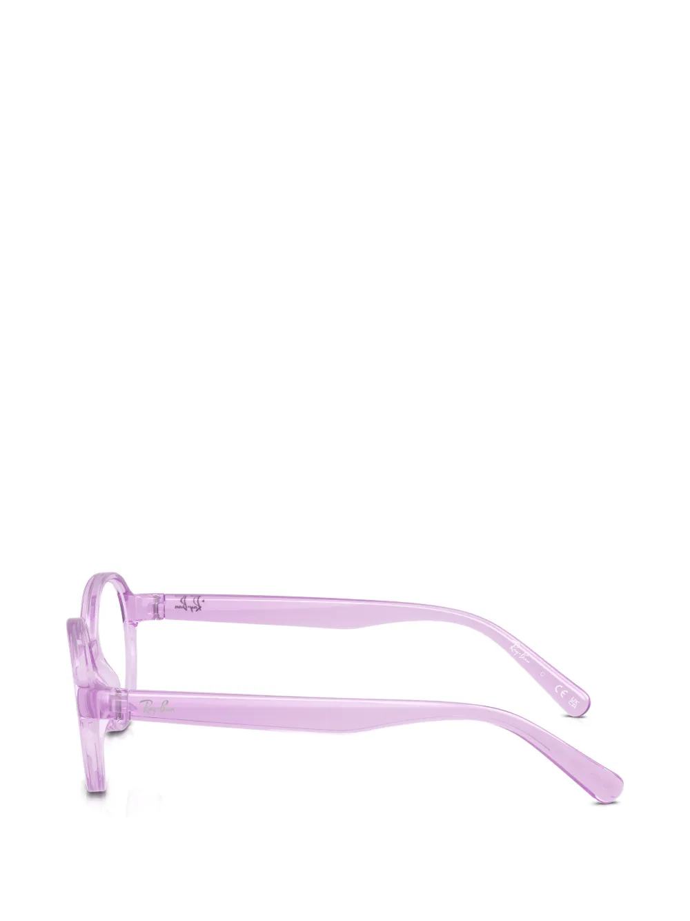 RAY-BAN JUNIOR Bril met rond montuur Paars