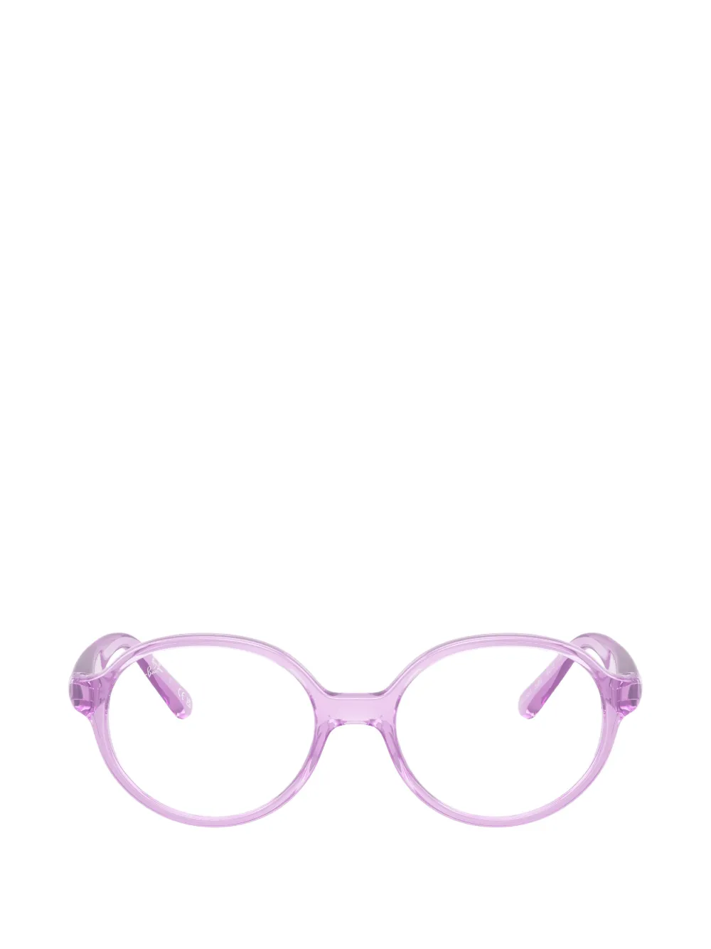 RAY-BAN JUNIOR round-frame glasses - Violett