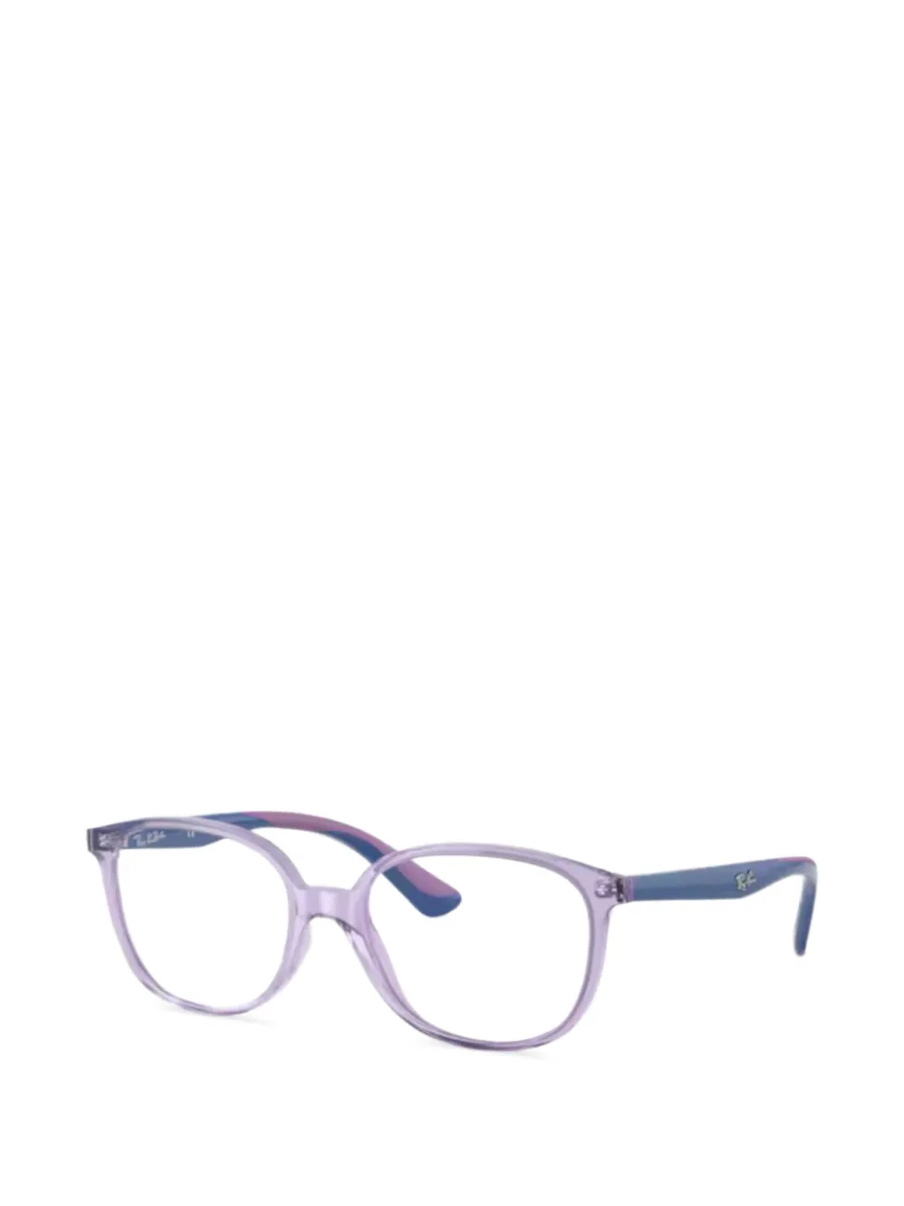 RAY-BAN JUNIOR round-frame glasses - Violett