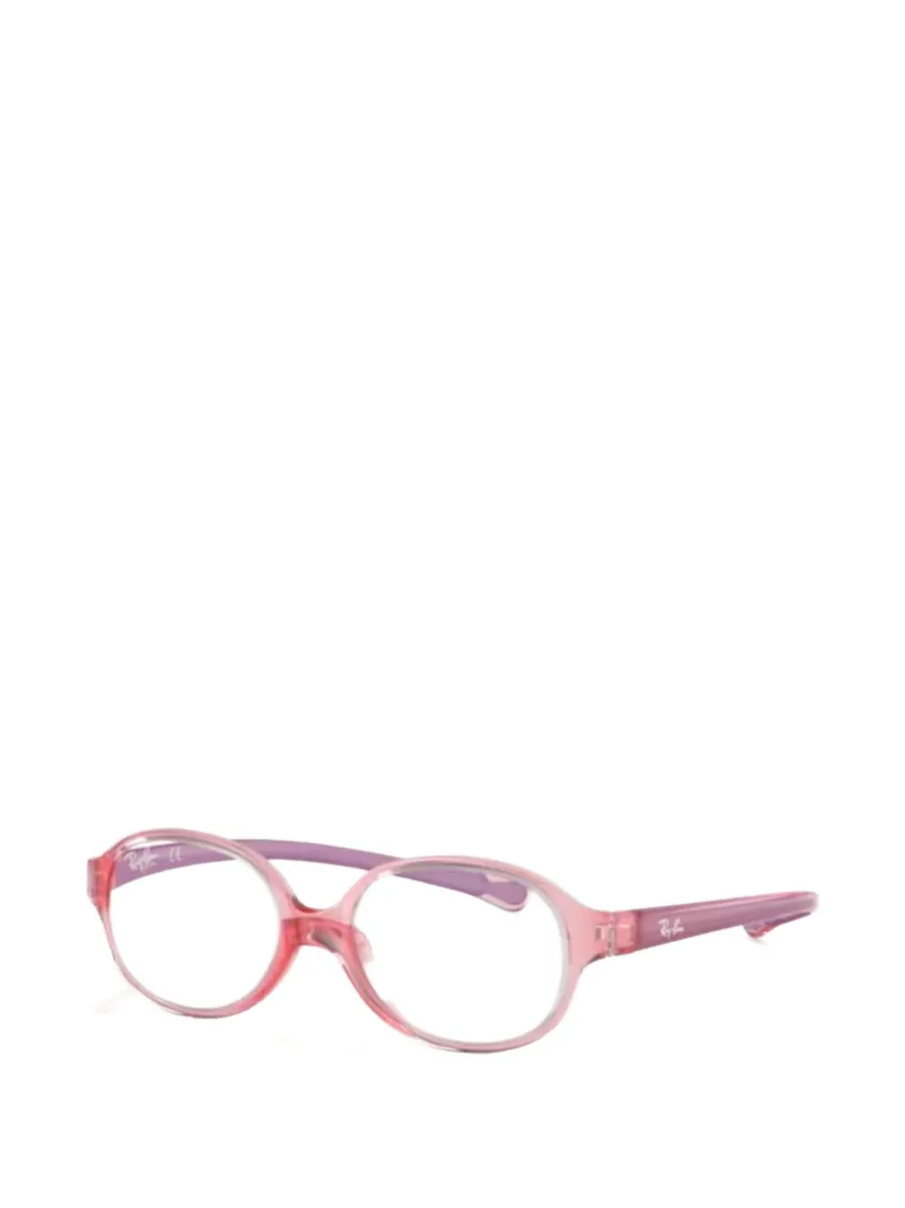 RAY-BAN JUNIOR round-frame glasses - Rosa