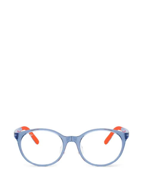 RAY-BAN JUNIOR x Disney Zootopia round-frame glasses