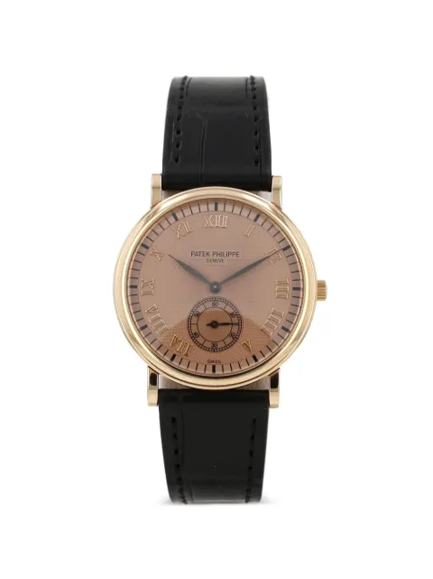 Patek Philippe Pre-Owned 1990s カラトラバ 33mm 腕時計