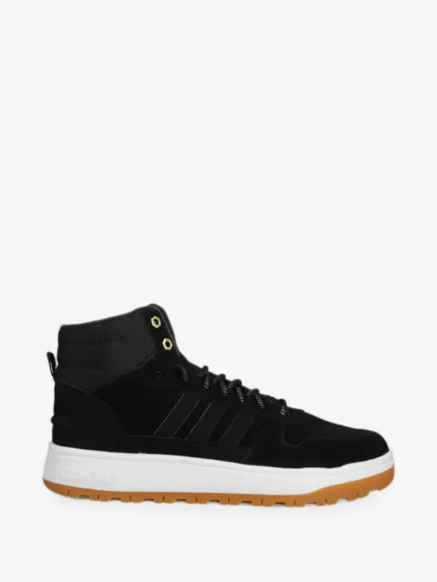 adidas Frozetic sneakers