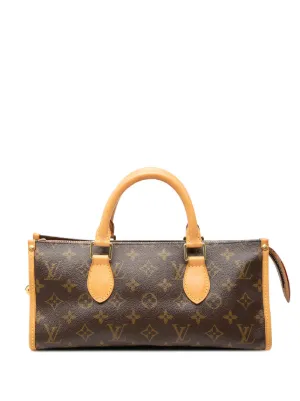 Louis Vuitton Pre-Owned 2018 Monogram Braided Neonoe MM Bucket Bag