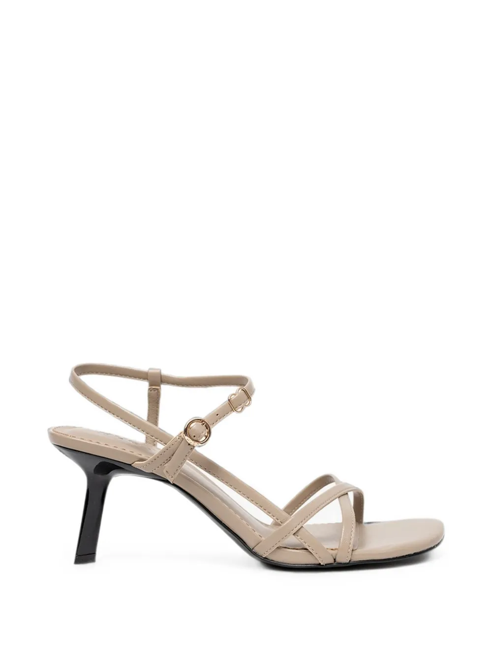 HUGO buckle-fastening strappy sandals - Nude