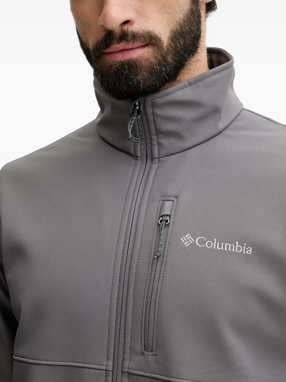 Columbia Sportswear Ascender jack met logo-print en rits Grijs