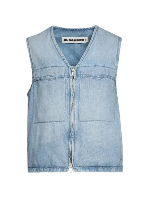 Jil Sander zip-up denim gilet
