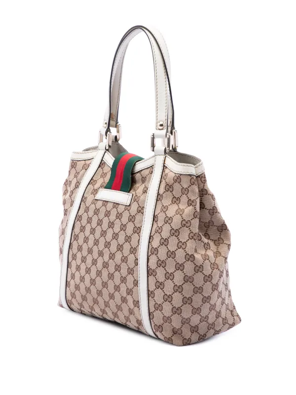 Gucci Pre-Owned 2016-2026 GGキャンバス ウェブ ニューレディース