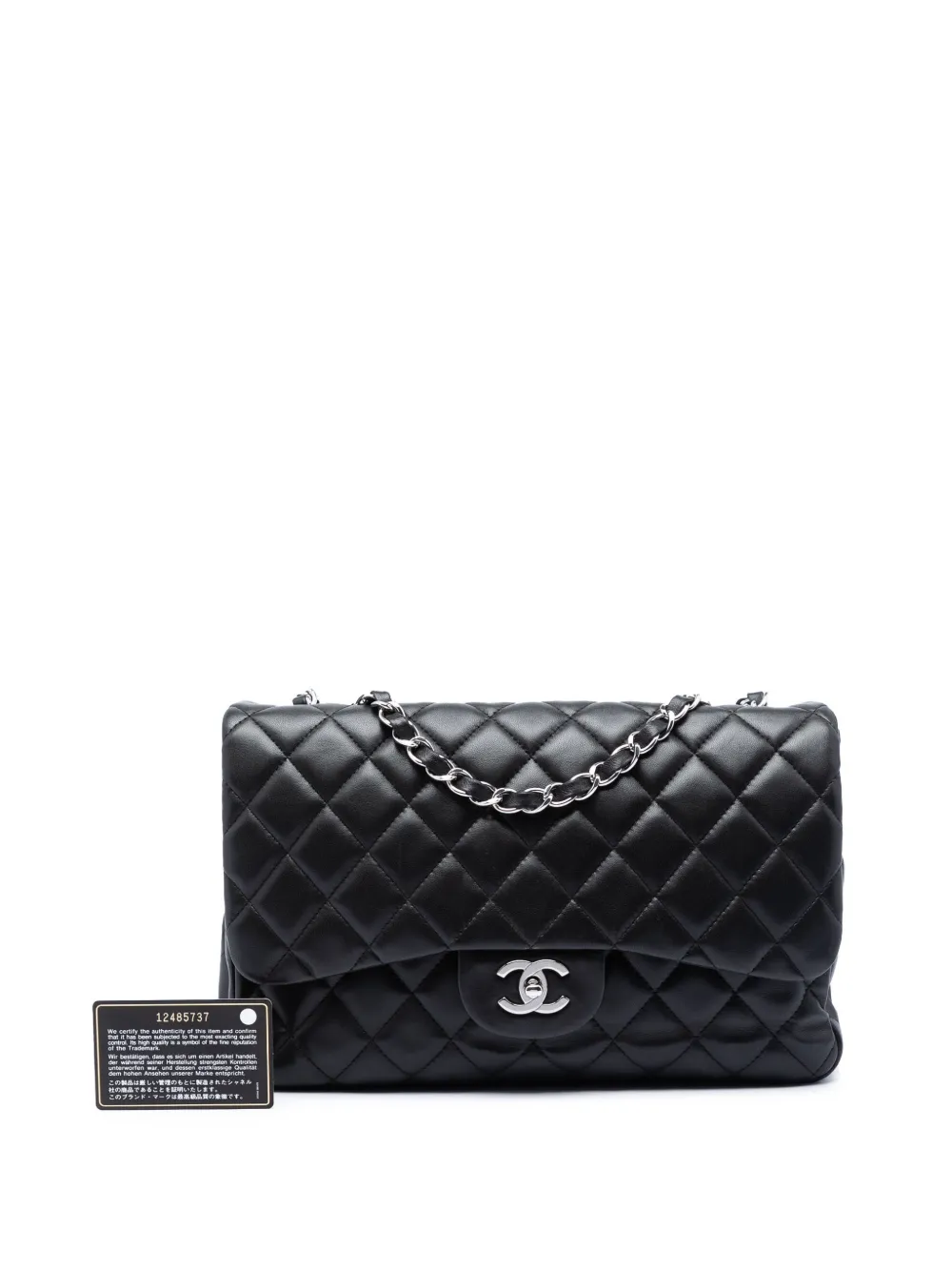 CHANEL ブラックレザー CHANEL Pre-Owned 2008-2009 Jumbo Classic Lambskin Single Flap