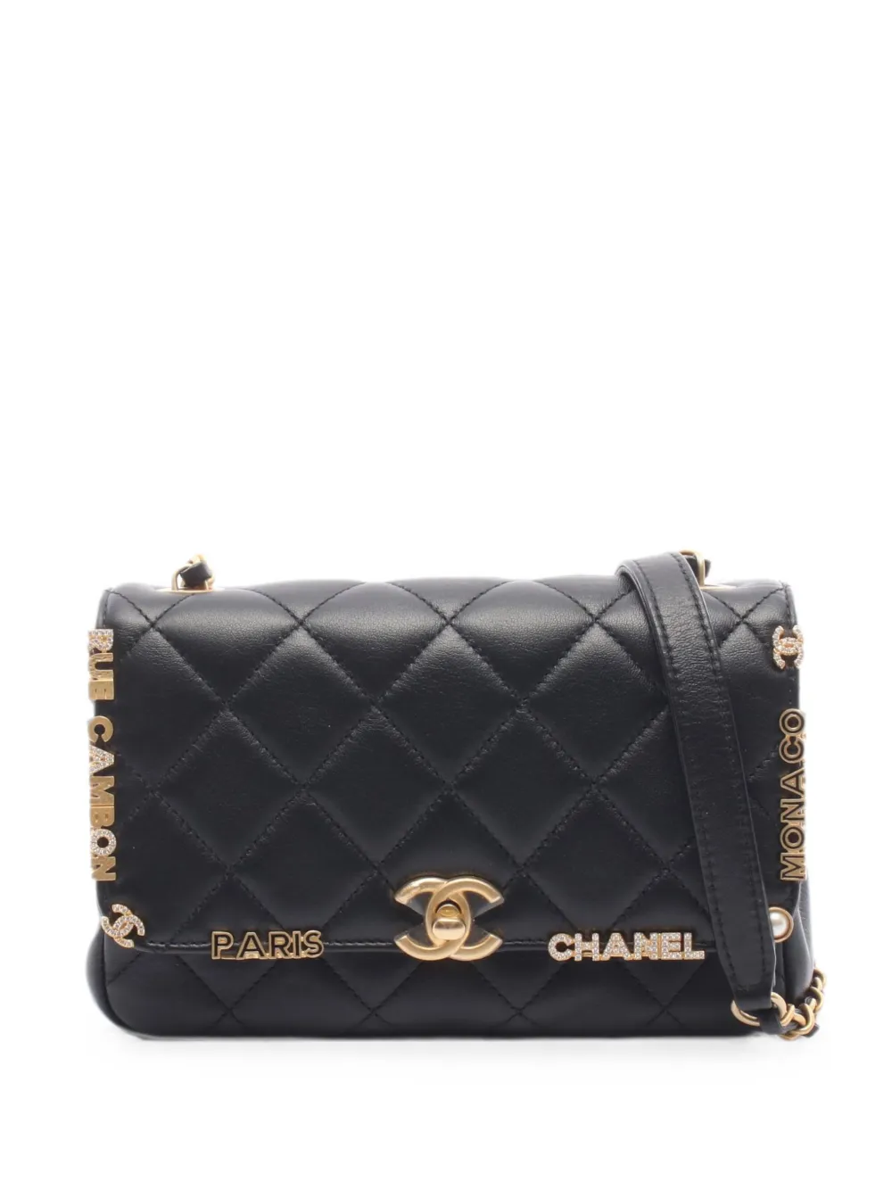 CHANEL Pre-Owned 2021 mini Matelassé shoulder bag - Schwarz