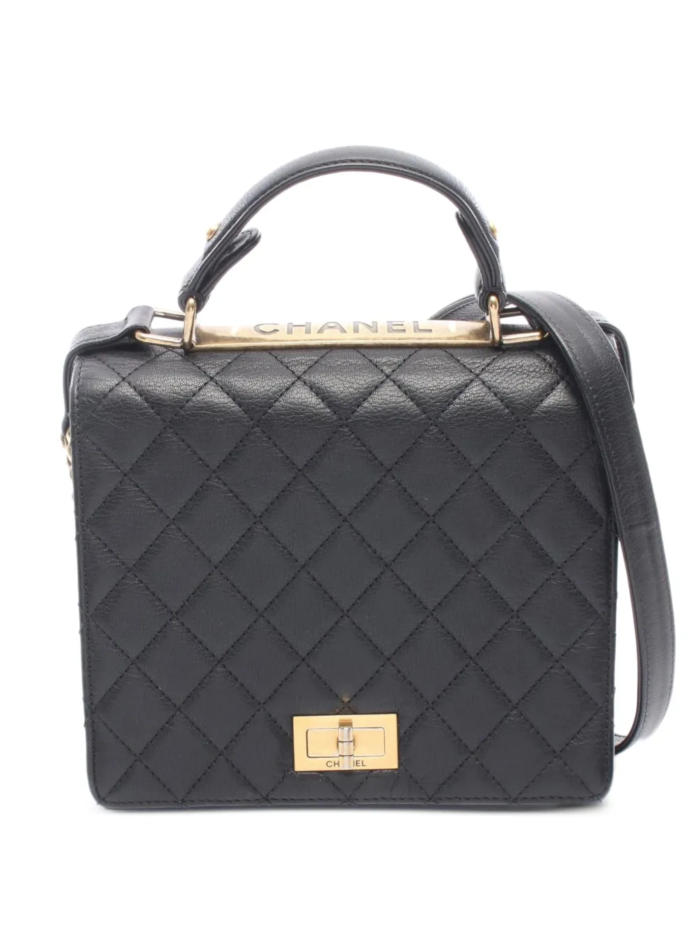 CHANEL Pre-Owned 2012-2013 2.55 diamond-quilted shoulder bag - Black