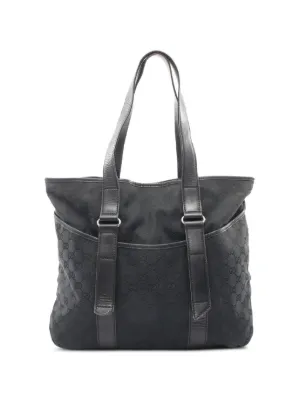 MCM Pre-Owned ロゴエンボス ハンドバッグ | ブラック | FARFETCH JP