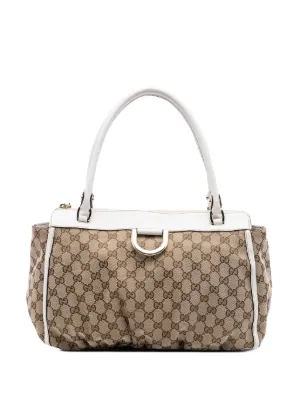 Gucci Pre-Owned 2016-2026 GGキャンバス スーキーハンドバッグ