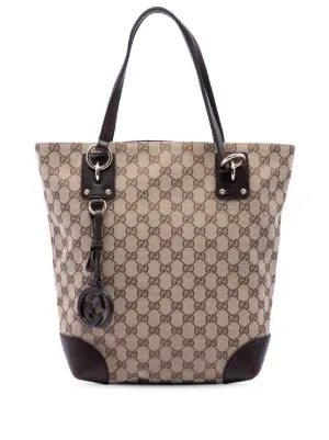Gucci Pre-Owned 2016-2026 GGキャンバス アイコン ビット