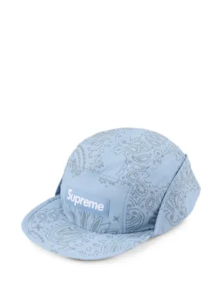 Supreme