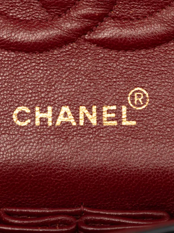 CHANEL Pre-Owned 1991-1994 ミディアム クラシック シェブロン