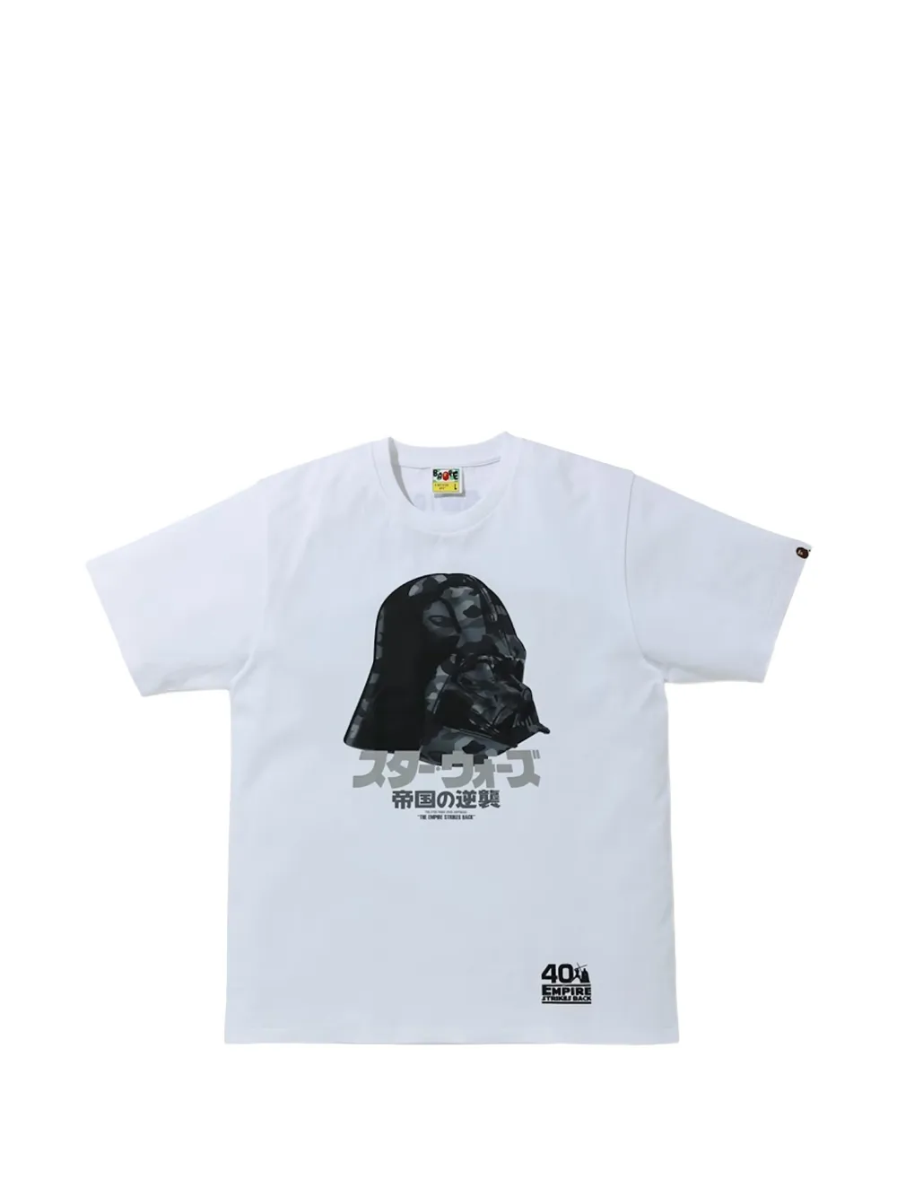 A BATHING APE® x Star Wars Darth Vader T-shirt - Bianco