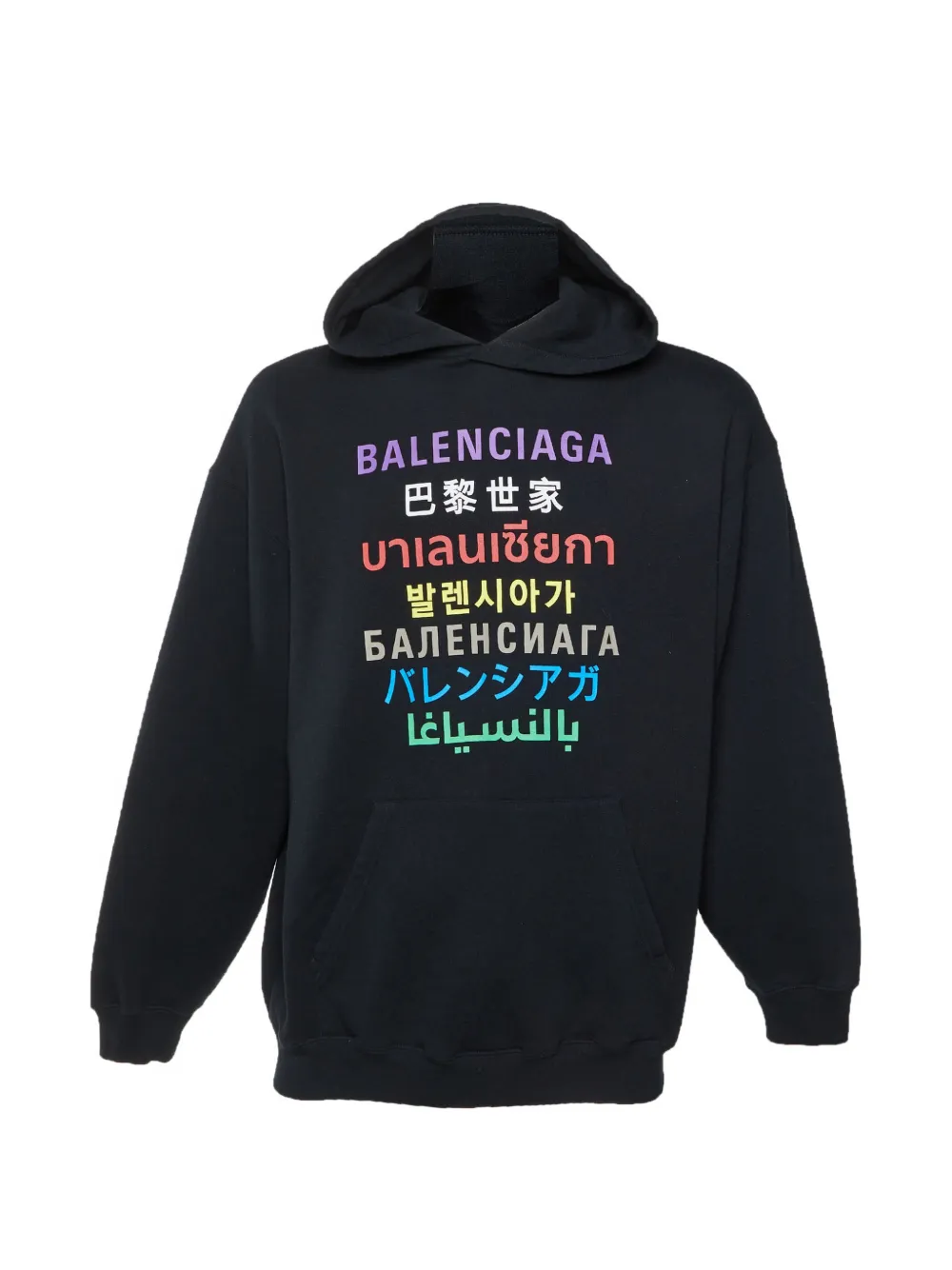 Balenciaga Pre-Owned Languages logo-print hoodie - Nero
