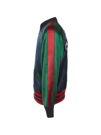 Gucci Pre-Owned