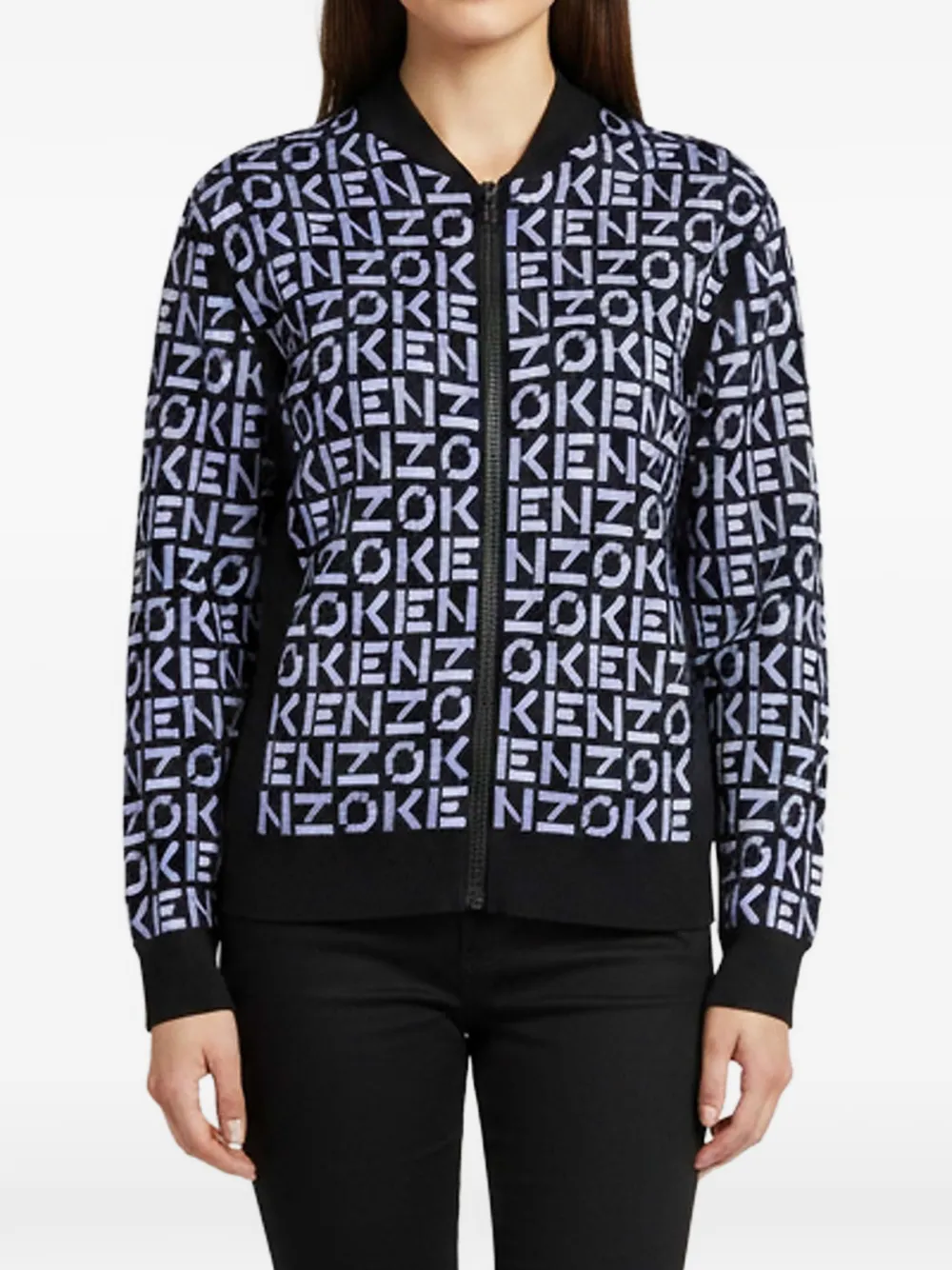 Kenzo Pre-Owned logo jacquard zip-up jacket - Nero