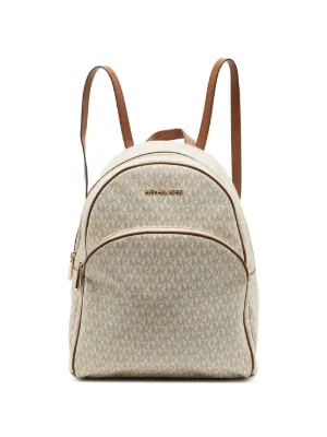 MICHAEL KORS モノグラム バックパック リュック Michael Kors Vintage モノグラム バックパック | ホワイト | FARFETCH JP