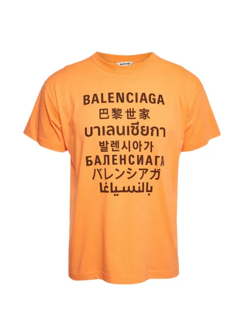 Balenciaga Pre-Owned logo-print oversized T-shirt