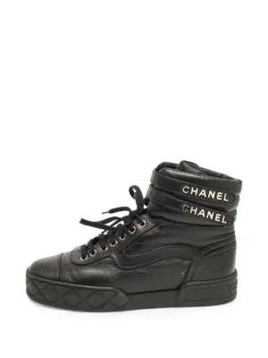 CHANEL Pre-Owned 2000s レースアップ ロングブーツ | ブラック