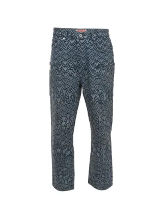 Kenzo Pre-Owned