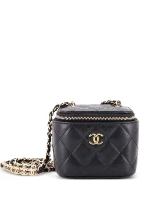 CHANEL Pre-Owned タイニー ココマーク リンク バニティケース ウィズ