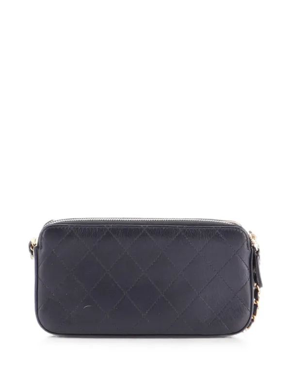 CHANEL Pre-Owned Chic Pearls キルティング ショルダーバッグ